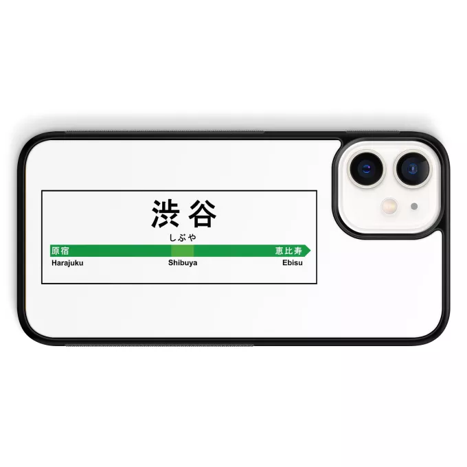 Coque pour téléphone portable iPhone 12 Mini (5.4) Parodie Japon Gares Gare de Shibuya !