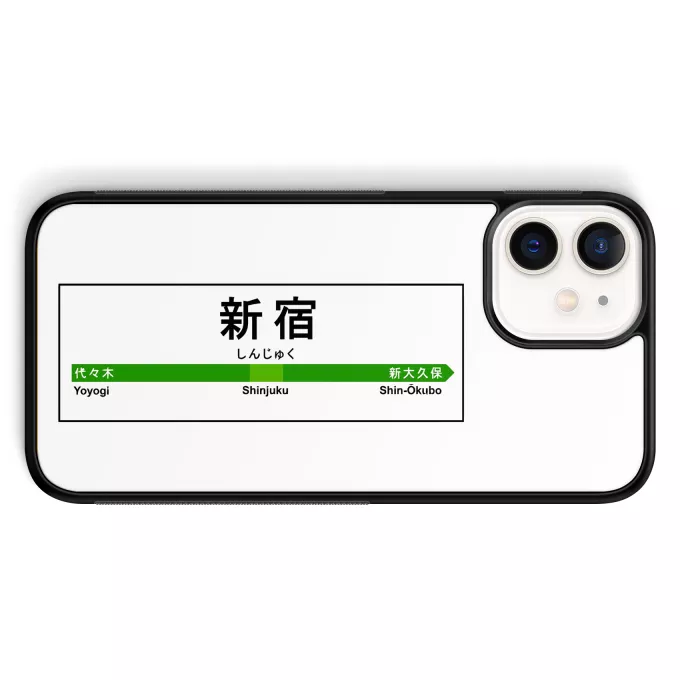 Coque pour téléphone portable iPhone 12 Mini (5.4) Parodie Japon Gares Gare de Shinjuku !