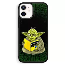 Yoda Handyhülle “Grammatik für Dummies” – Parodie auf Star Wars