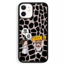 Coque Téléphone Portable Luke « Luke Life Episode II : Une soeur indigne » – Parodie Star Wars