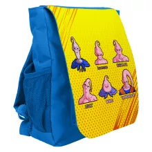 Sac à dos Enfant Boubou « Un sacré caractères... » – Parodie Dragon Ball Z