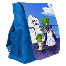 Sac à dos Enfant de 3 à 6 ans (Cartable) 