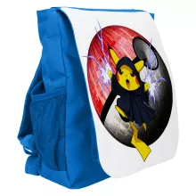 Mochila para crianças (Mochila para a creche) 