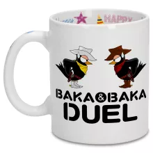 Mugg – Parodi Baka Baka