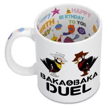 Mugg – Parodi Baka Baka