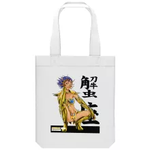 totebag Manga « La Sublime Mina née sous le Signe du Cancer ! » – Parodie Cosplay Girls