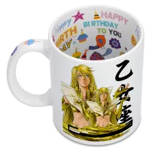 Mug Manga « La sublime Alyzée née sous le signe de la Vierge ! » – Parodie Cosplay Girls