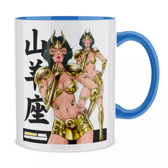 Mugs Parodie Cosplay Girls La Sublime Princesse née sous le Signe du Capricorne ! - Manga - Cosplay Girls
