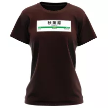 T-shirts Femmes Japon