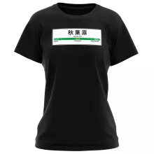 T-shirt Femme « Gare de Akihabara ! » – Parodie Japon Gares