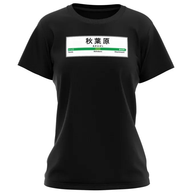 T-shirts Femmes Parodie Japon Gares Gare de Akihabara !
