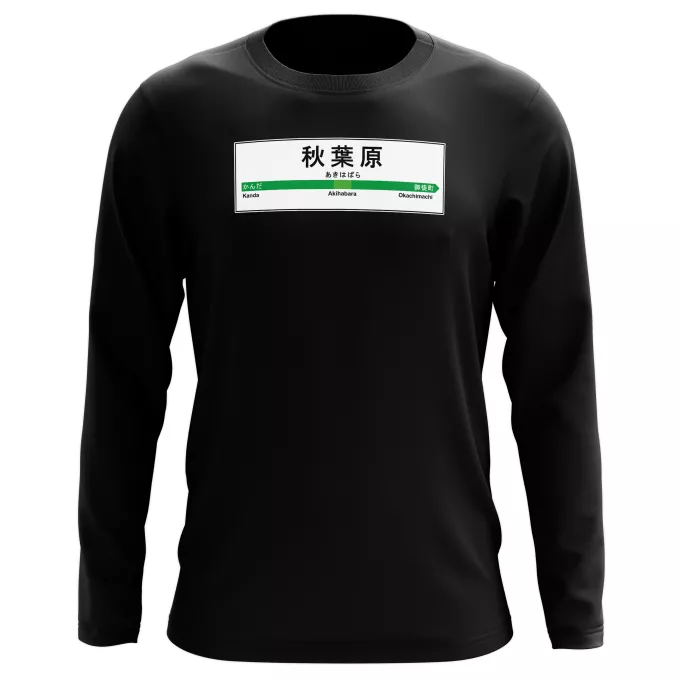 T-Shirts manches longues Parodie Japon Gares Gare de Akihabara !