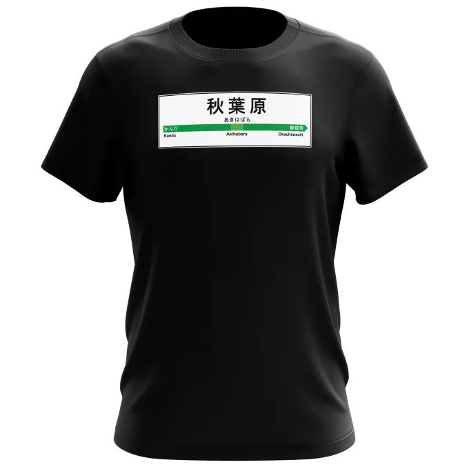 T-shirts Hommes Parodie Japon Gares Gare de Akihabara !