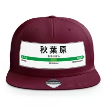 Casquette « Gare de Akihabara ! » – Parodie Japon Gares