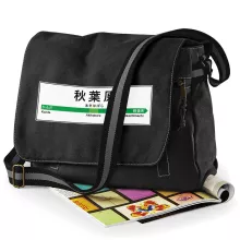 Sac à bandoulière « Gare de Akihabara ! » – Parodie Japon Gares