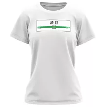 T-shirt Femme « Gare de Shibuya ! » – Parodie Japon Gares