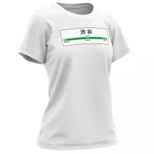 T-shirt Femme « Gare de Shibuya ! » – Parodie Japon Gares