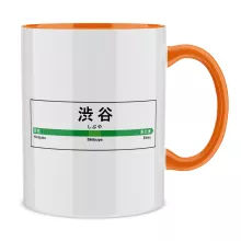 Mug « Gare de Shibuya ! » – Parodie Japon Gares