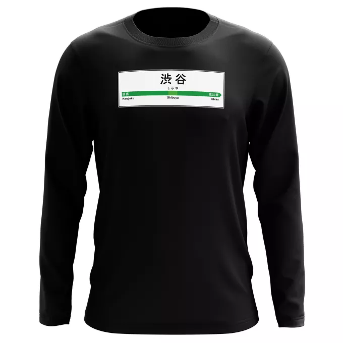 T-Shirts manches longues Parodie Japon Gares Gare de Shibuya !