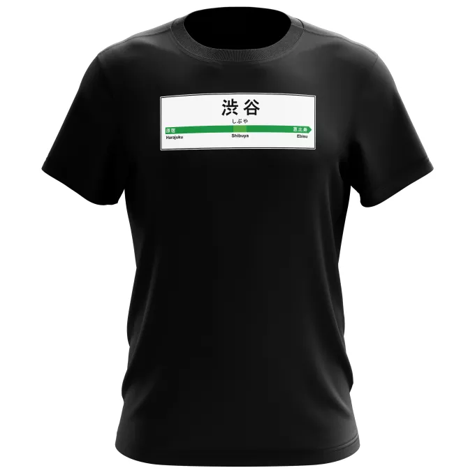 T-shirts Hommes Parodie Japon Gares Gare de Shibuya !