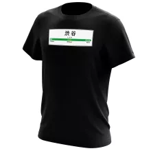 T-shirt « Gare de Shibuya ! » – Parodie Japon Gares