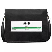 Sac à bandoulière « Gare de Shibuya ! » – Parodie Japon Gares