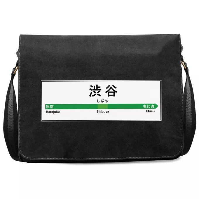 Sac à Bandoulière Premium Parodie Japon Gares Gare de Shibuya !