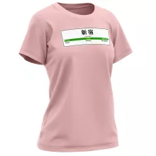 T-shirt Femme « Gare de Shinjuku ! » – Parodie Japon Gares