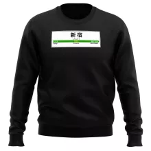 Pulls Japon