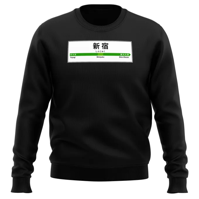 Pulls Parodie Japon Gares Gare de Shinjuku !