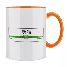 Mug « Gare de Shinjuku ! » – Parodie Japon Gares