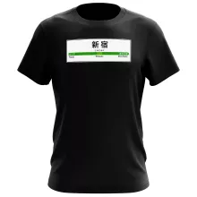 T-shirt « Gare de Shinjuku ! » – Parodie Japon Gares