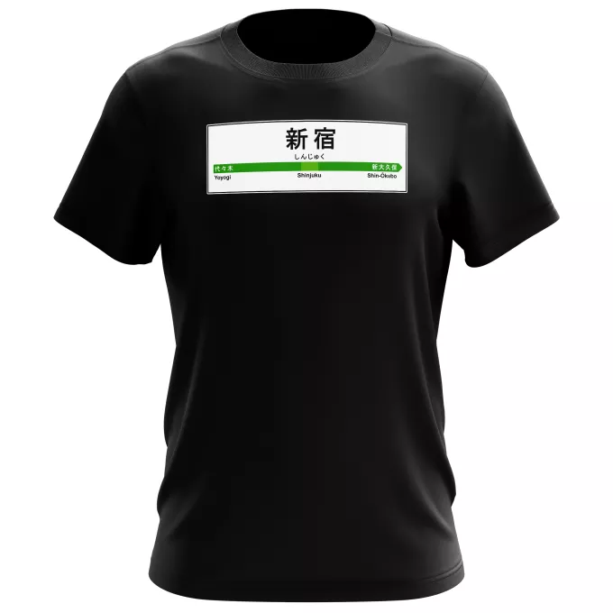 T-shirts Hommes Parodie Japon Gares Gare de Shinjuku !