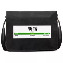 Sac à Bandoulière Premium Japon
