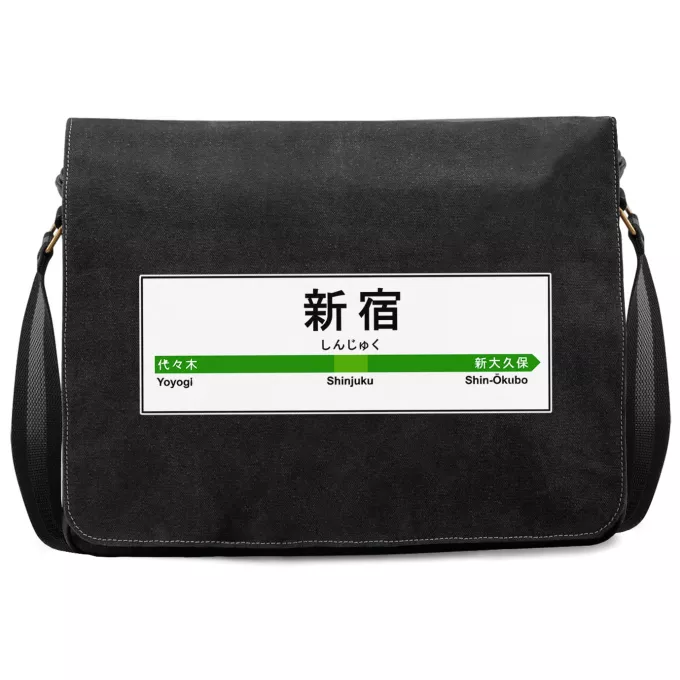 Sac à Bandoulière Premium Parodie Japon Gares Gare de Shinjuku !