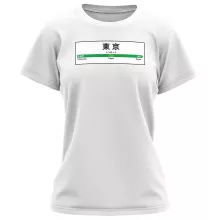 T-shirt Femme « Gare de Tokyo ! » – Parodie Japon Gares
