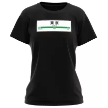 T-shirts Femmes Japon