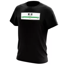 T-shirt « Gare de Tokyo ! » – Parodie Japon Gares
