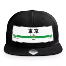 Casquette « Gare de Tokyo ! » – Parodie Japon Gares