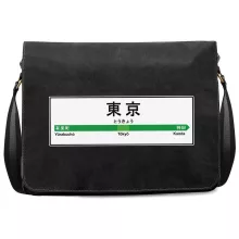Sac à Bandoulière Premium Japon