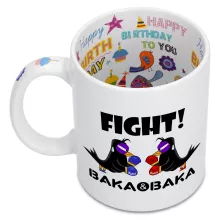 Mugg – Parodi Baka Baka