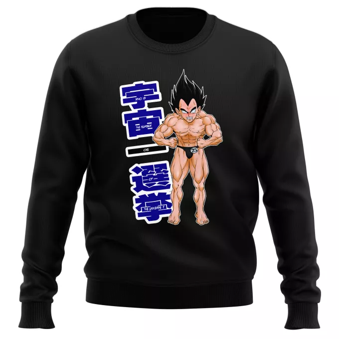 Pulls Parodie Dragon Ball Z - DBZ Mister Univers Candidat N° 25 :) - Végéta