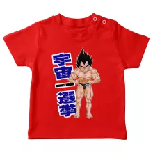 Magliette bebè Parodie di Manga