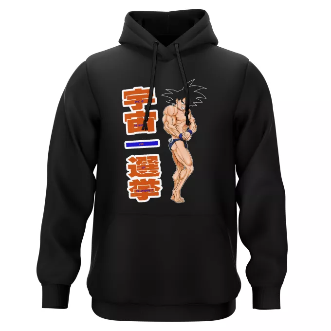 Kaptische sweatshirts Parodie Dragon Ball Z - DBZ Son Goku
