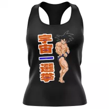 Débardeur Femme Sangoku « Mister Univers - Candidat N° 11 » – Parodie Dragon Ball Z