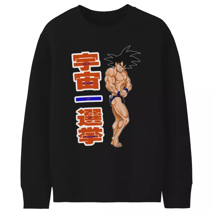 Truien voor kinderen Parodie Dragon Ball Z - DBZ Son Goku