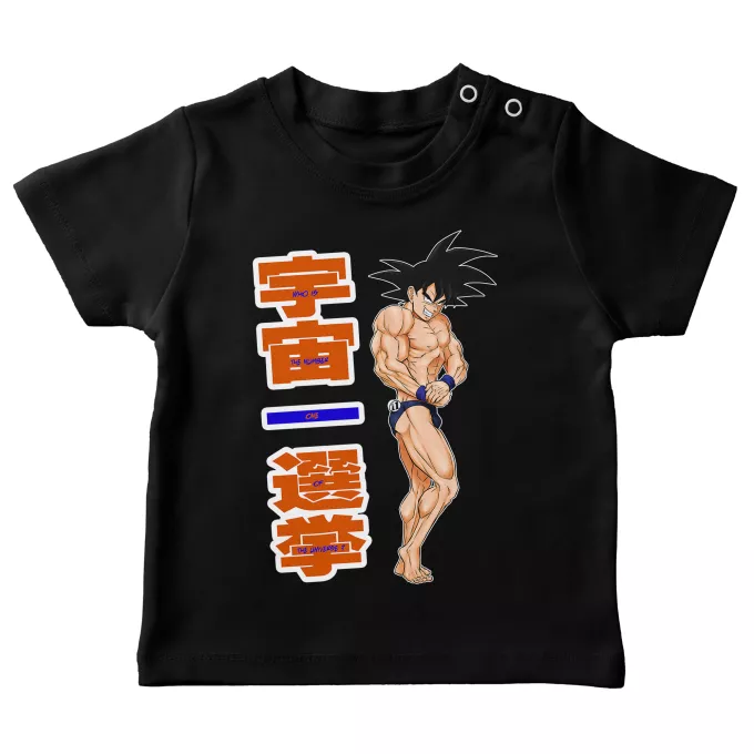 Baby T-shirts Parodie Dragon Ball Z - DBZ Son Goku