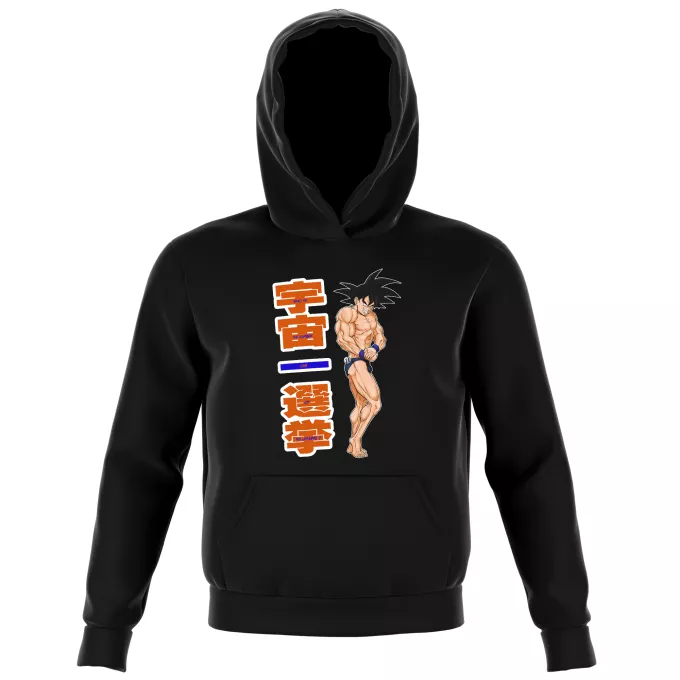 Kaptische sweatshirts voor kinderen Parodie Dragon Ball Z - DBZ Son Goku