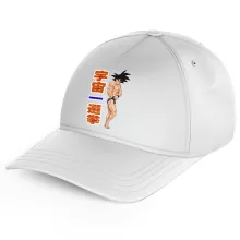 Casquette Enfant Sangoku « Mister Univers - Candidat N° 11 » – Parodie Dragon Ball Z