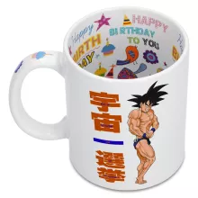 Son Goku Mug – Dragon Ball Z parody